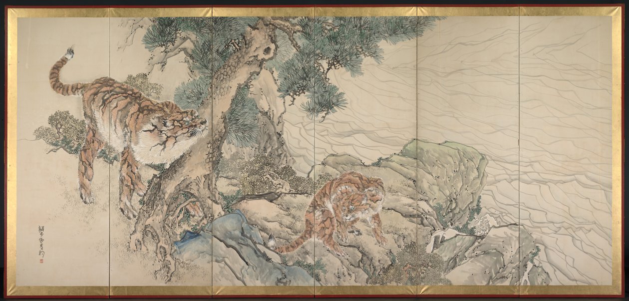 Tigris család alkotó: Kishi Ganku
