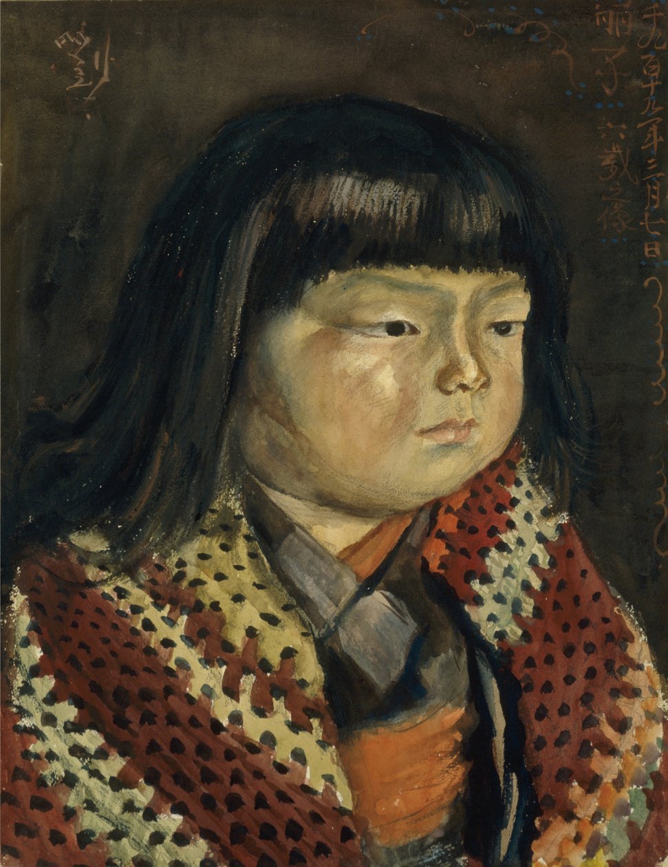 Reiko, hat éves alkotó: Kishida Ryusei