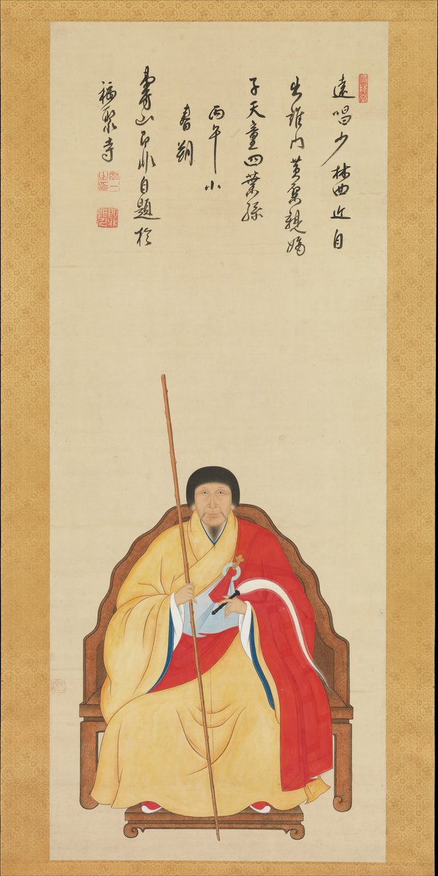 A látogatás idején az orvos, Dr. Ryoichi, 1616-1671, 1666. alkotó: Kita Genki