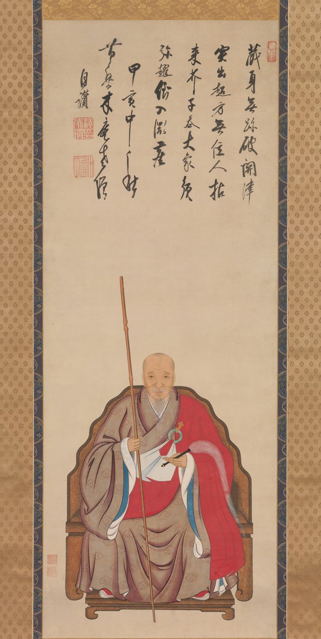 Obaku Monk Mokuan portréja, 1674-ben. alkotó: Kita Genki