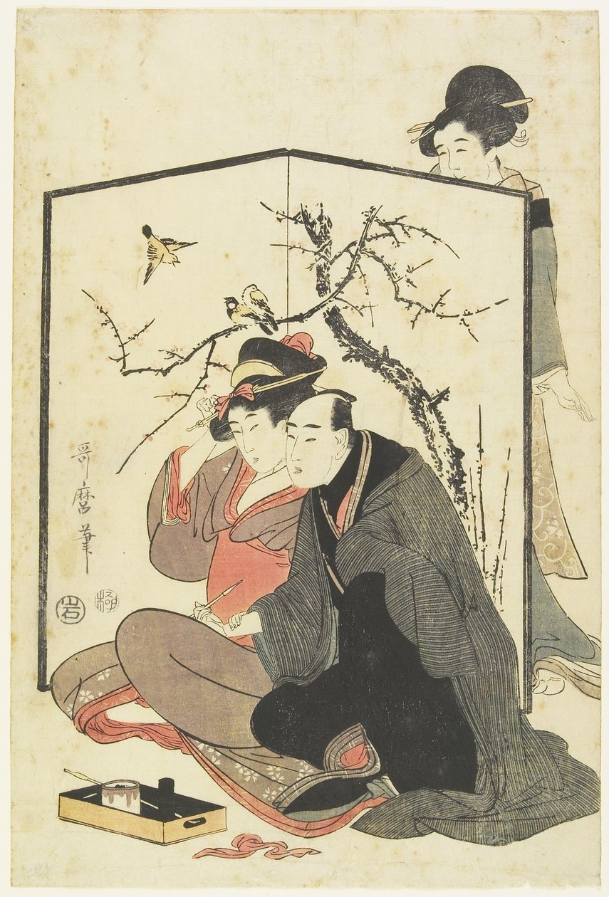 (Man and Courtesan Smoking Pipes), c. 1804 alkotó: Kitagawa Utamaro