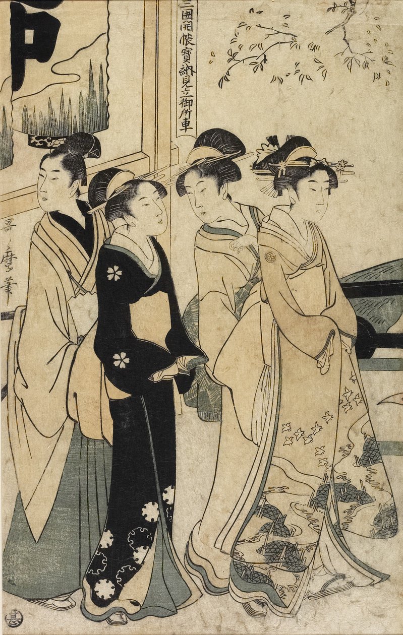 Egy fiatal férfi és három nő és ökrös szekér a Mimeguri-szentély előtt, c. 1781-1806 alkotó: Kitagawa Utamaro