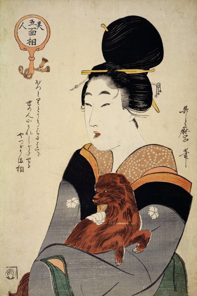 Egy nő kutyát tart a karjában, a „Szépség öt fiziognómiája” című filmből, 1804 körül (színes fatömbnyomat) alkotó: Kitagawa Utamaro