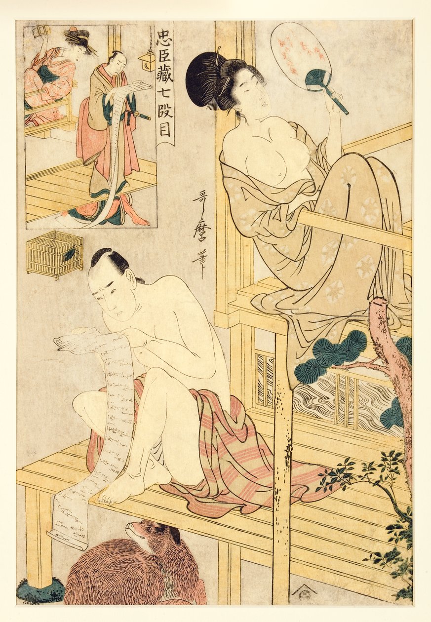 A Csuszingura VII. felvonása, 1798-1800 (fametszet) alkotó: Kitagawa Utamaro