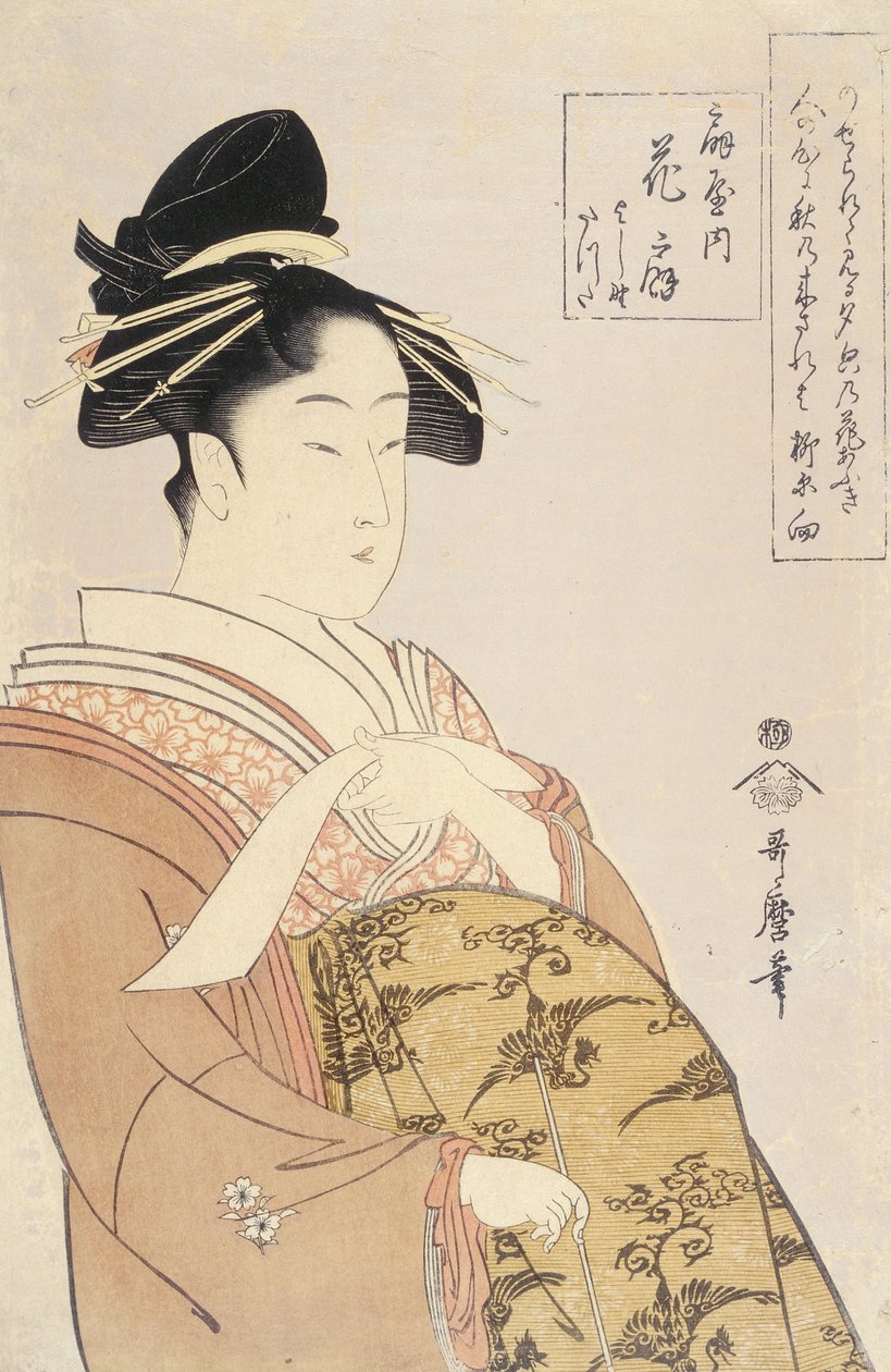 Hanao gi udvarhölgy az O kalauzházból alkotó: Kitagawa Utamaro