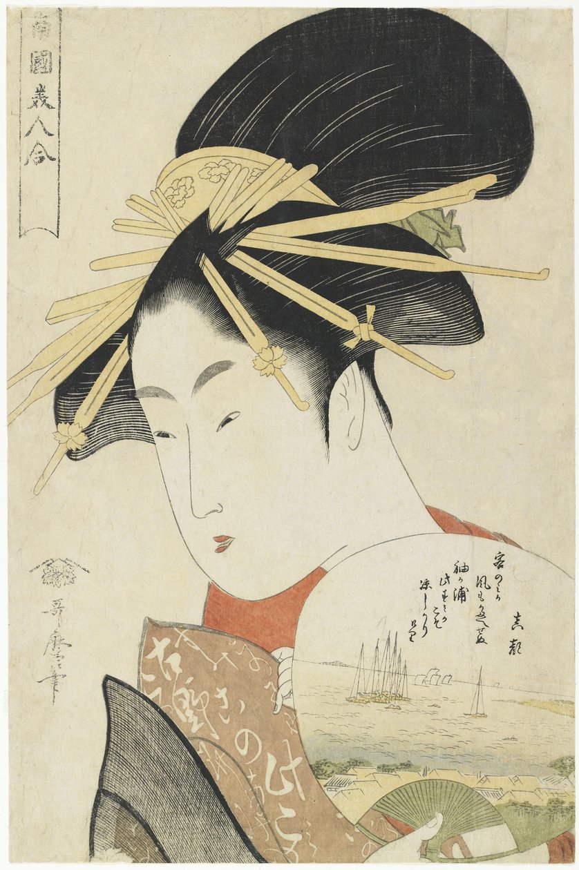 Konosumi kurtizán, 1793-1794 alkotó: Kitagawa Utamaro
