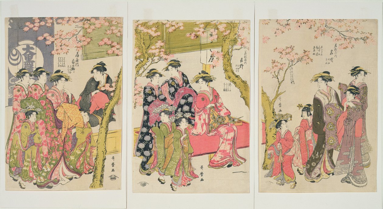 Cseresznyefák alatt sétáló udvarhölgyek a Daiko előtt, 1789 körül (oban tate-e triptichon fatömbnyomat, színes papíron) (a részletekért lásd: 253486) alkotó: Kitagawa Utamaro