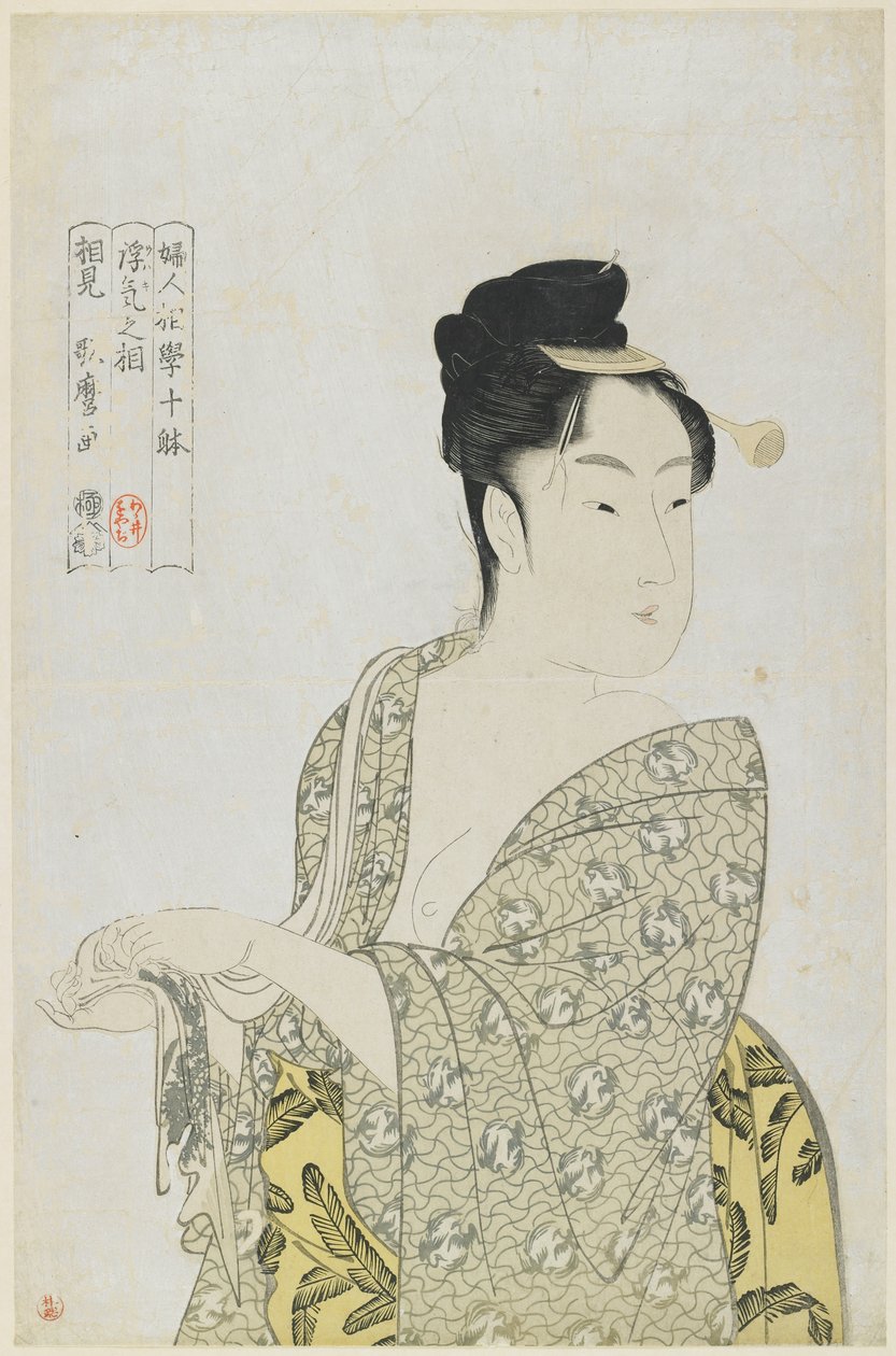 Ingadozó típus, 1792-1793 alkotó: Kitagawa Utamaro