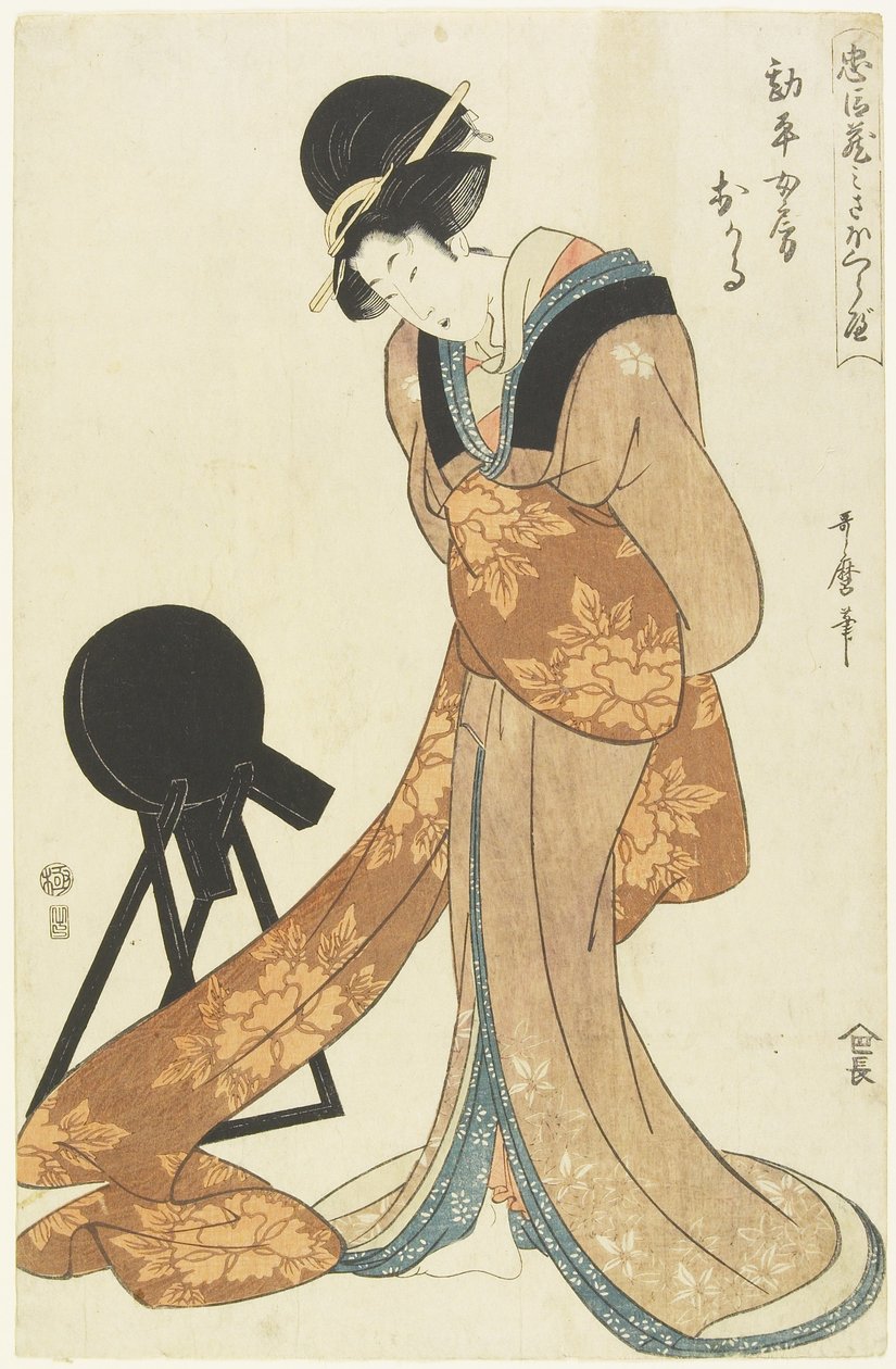 Kanpei felesége, Okaru, 1806. január alkotó: Kitagawa Utamaro