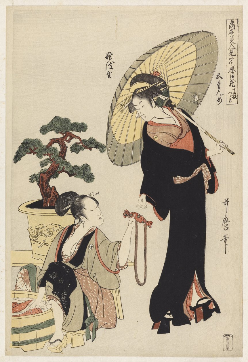 P.352-1945 5. jelenet, Az ünnepelt szépségek és a hűséges liga összehasonlítása, 1797 körül (színes fatömbnyomat) alkotó: Kitagawa Utamaro