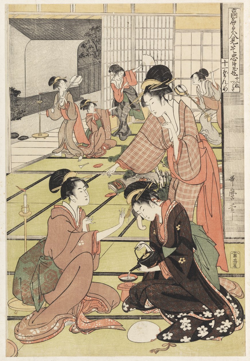 P.358-1945 11. jelenet, Az ünnepelt szépségek és a hűséges liga összehasonlítása, 1797 körül (színes fatömbnyomat) alkotó: Kitagawa Utamaro