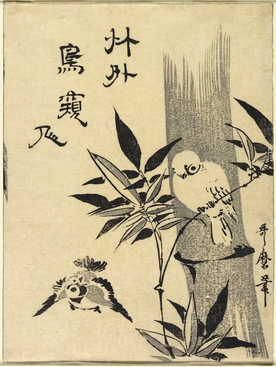 Veréb a bambuszágon, 1781-1806 körüli évek alkotó: Kitagawa Utamaro