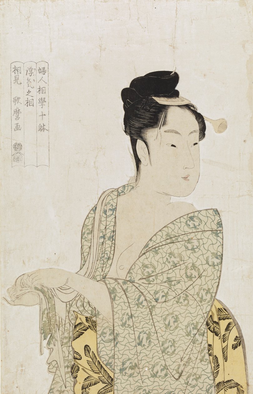 Tíz fiziognómiai típusú nő, kacér típus alkotó: Kitagawa Utamaro