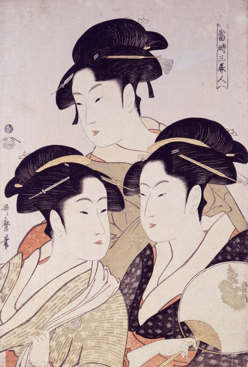 Zárt szépség alkotó: Kitagawa Utamaro