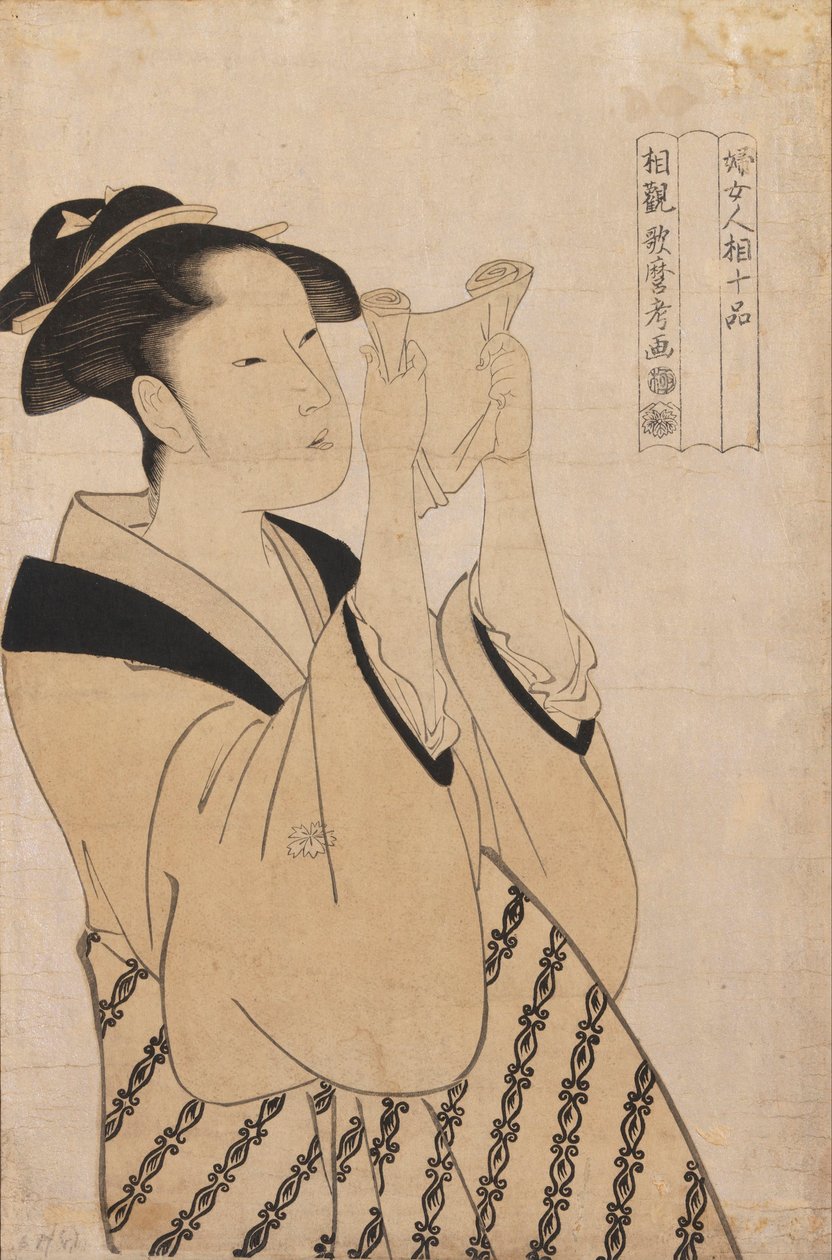 Névtelen alkotó: Kitagawa Utamaro