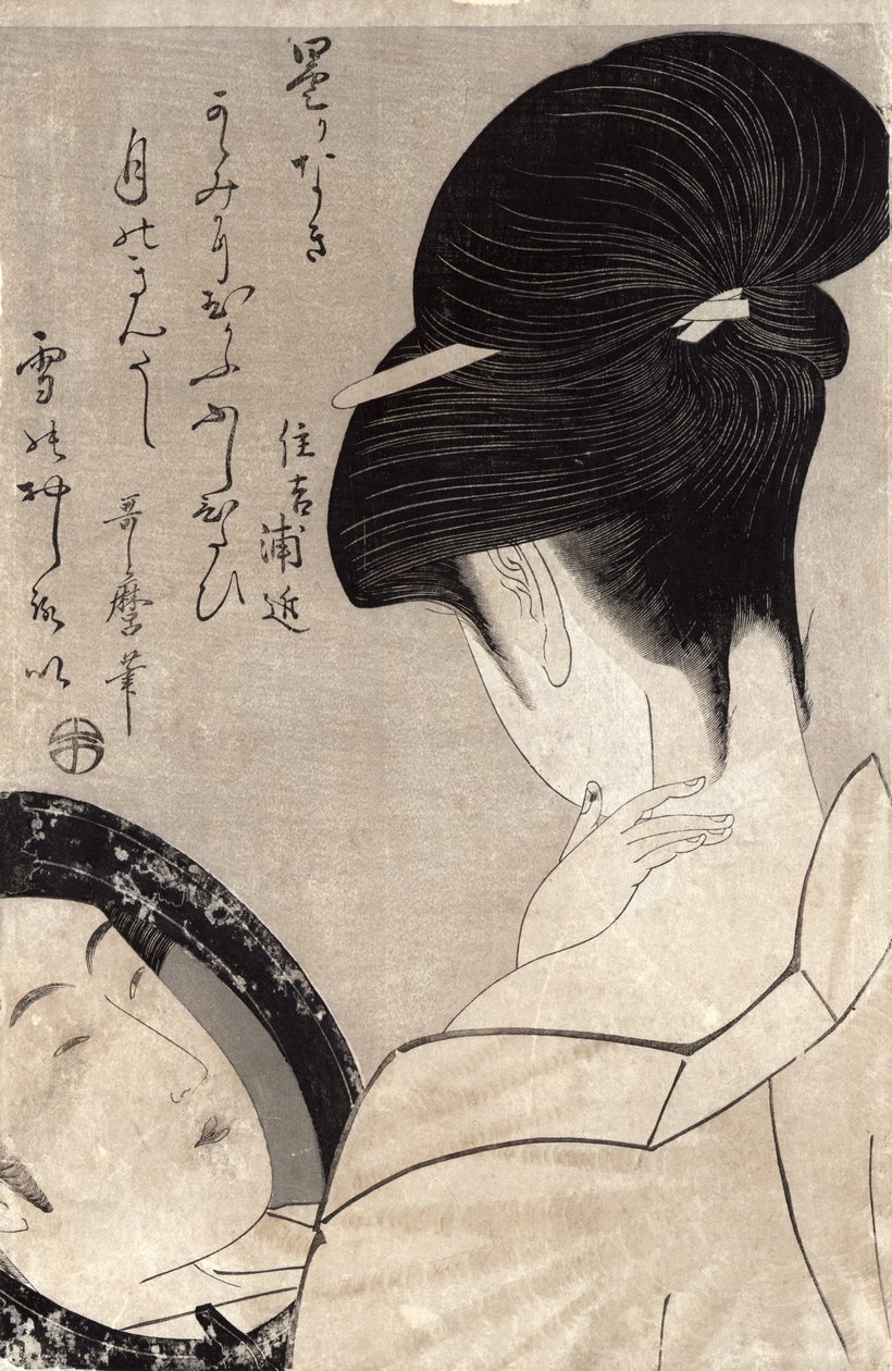 Fiatal nő, sminkelve, 1795-96 körül (színes fatömbnyomat) (lásd még: 159179) alkotó: Kitagawa Utamaro