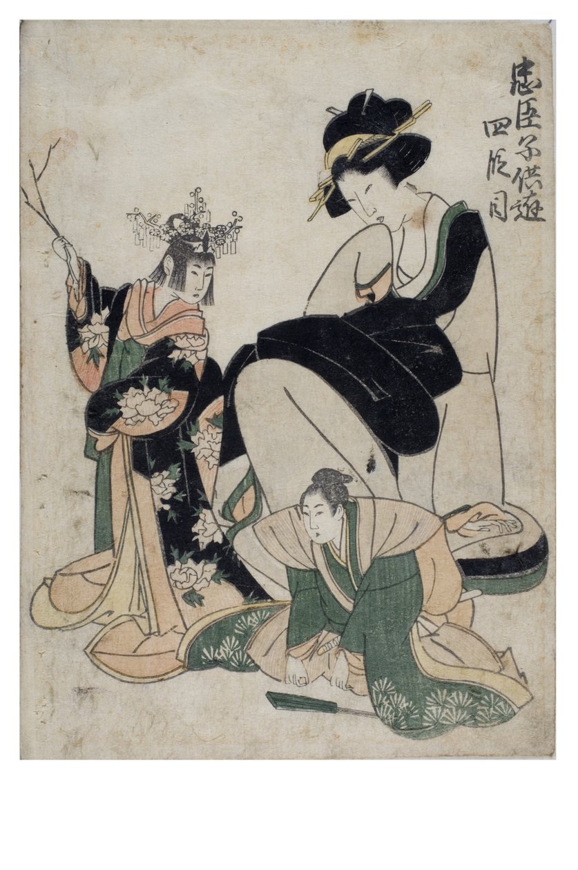 Játékos gyermekek csusingura (A hűséges megtartók kincstára) 4. törvény alkotó: Kitagawa II Utamaro