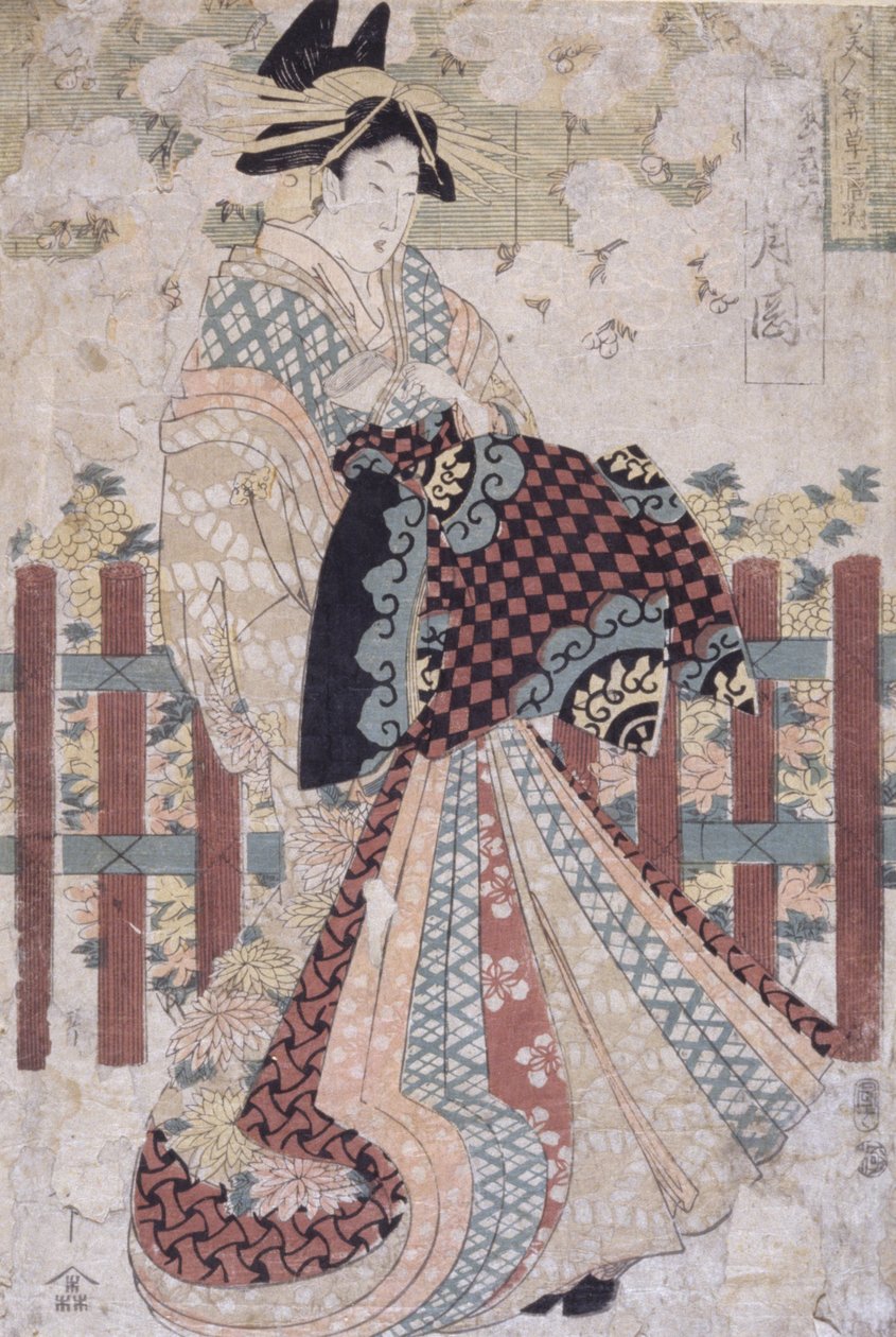 A Tama-Ya Tsukioka, a szépségek és a virágok triptichonja (színes fatömbnyomat) alkotó: Kitagawa II Utamaro