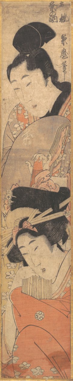 Férfi és lány, 18. század vége – 19. század eleje. alkotó: Kitagawa Kikumaro