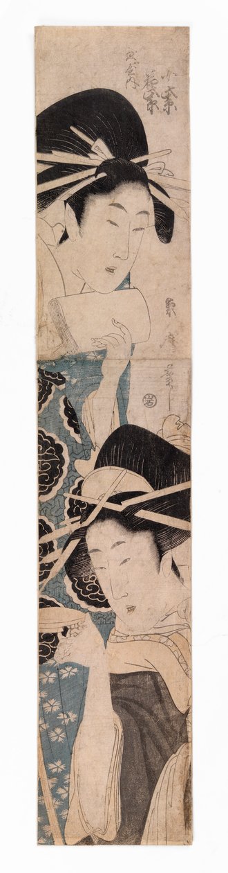 Két kurtizán, az egyikben szaké pohár, 1795-1804 körül (színes fametszet) alkotó: Kitagawa Kikumaro