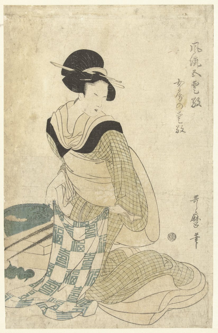 Hazai báj Nyobo no aiko (cím a tárgyon) Öt elegáns bűbáj (sorozat címe) Furyu goaiko (sorozat címe az objektumon) alkotó: Kitagawa Utamaro (attributed to)