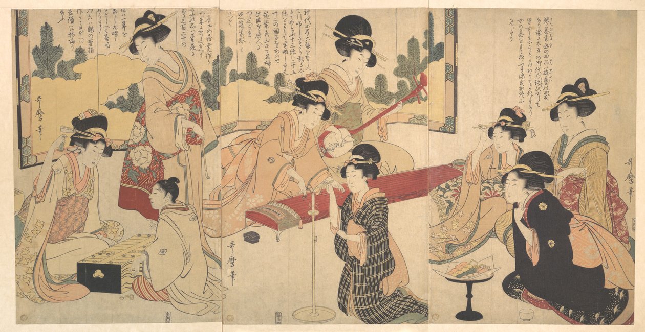 Vidám esti mulatság alkotó: Kitagawa Utamaro