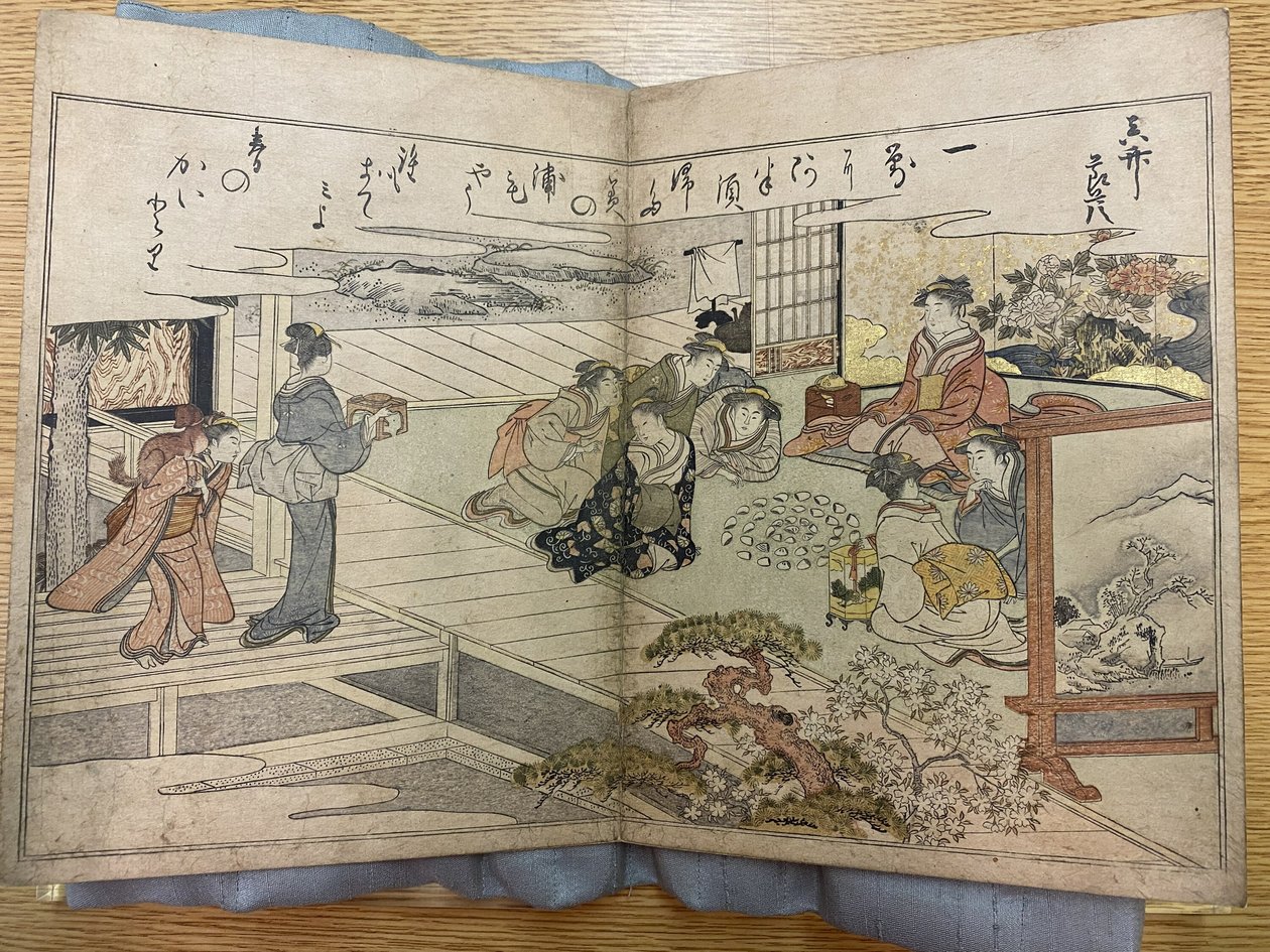 Egy oldal a Gifts from the Ebb Tide (Ajándékok az apályból) című könyvből alkotó: Kitagawa Utamaro