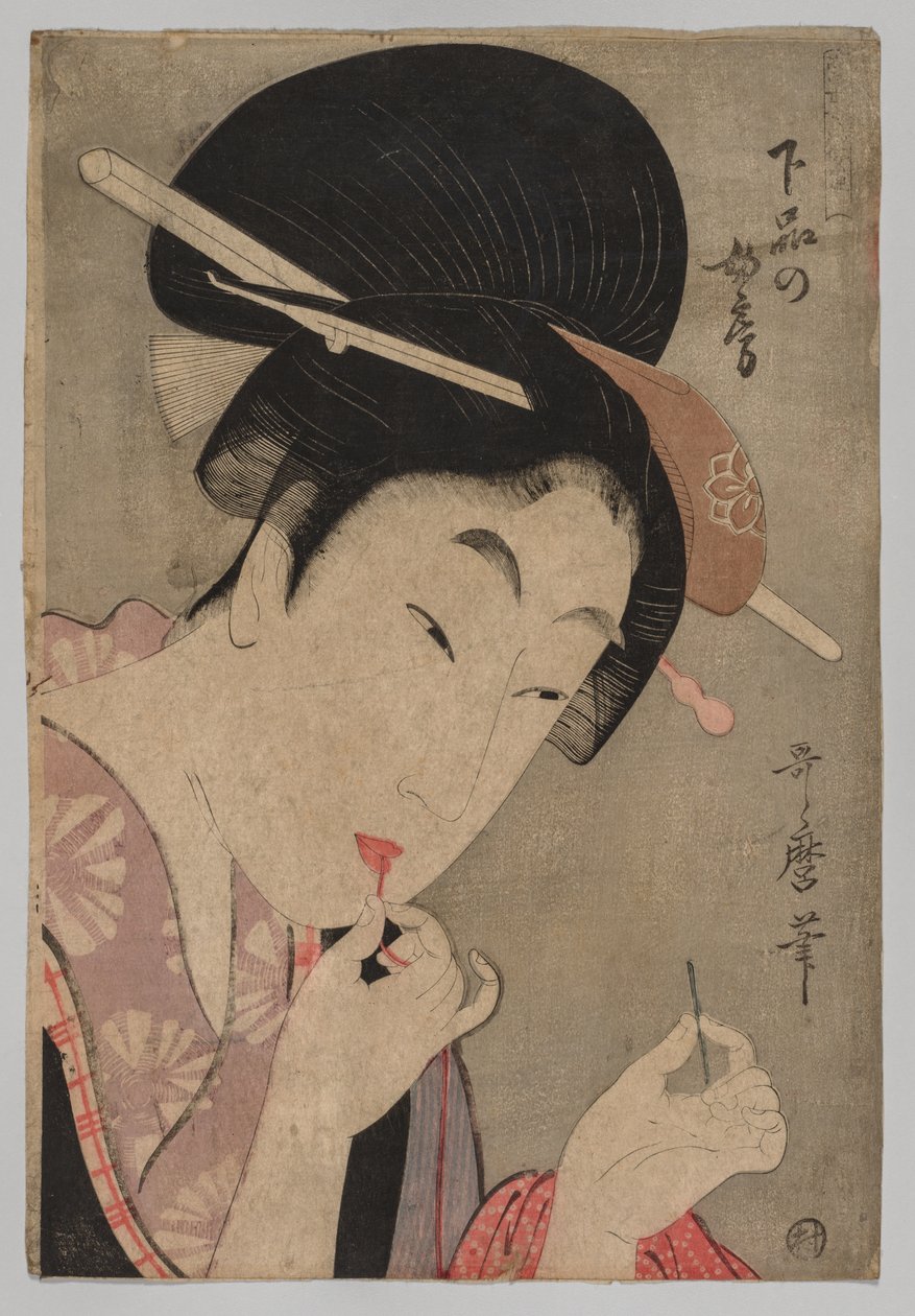 Egy alacsonyabb rangú feleség (Gebon no nyōbō), az Útmutató a nők kortárs stílusaihoz sorozatból (Tōsei onna fūzoku tsū) alkotó: Kitagawa Utamaro