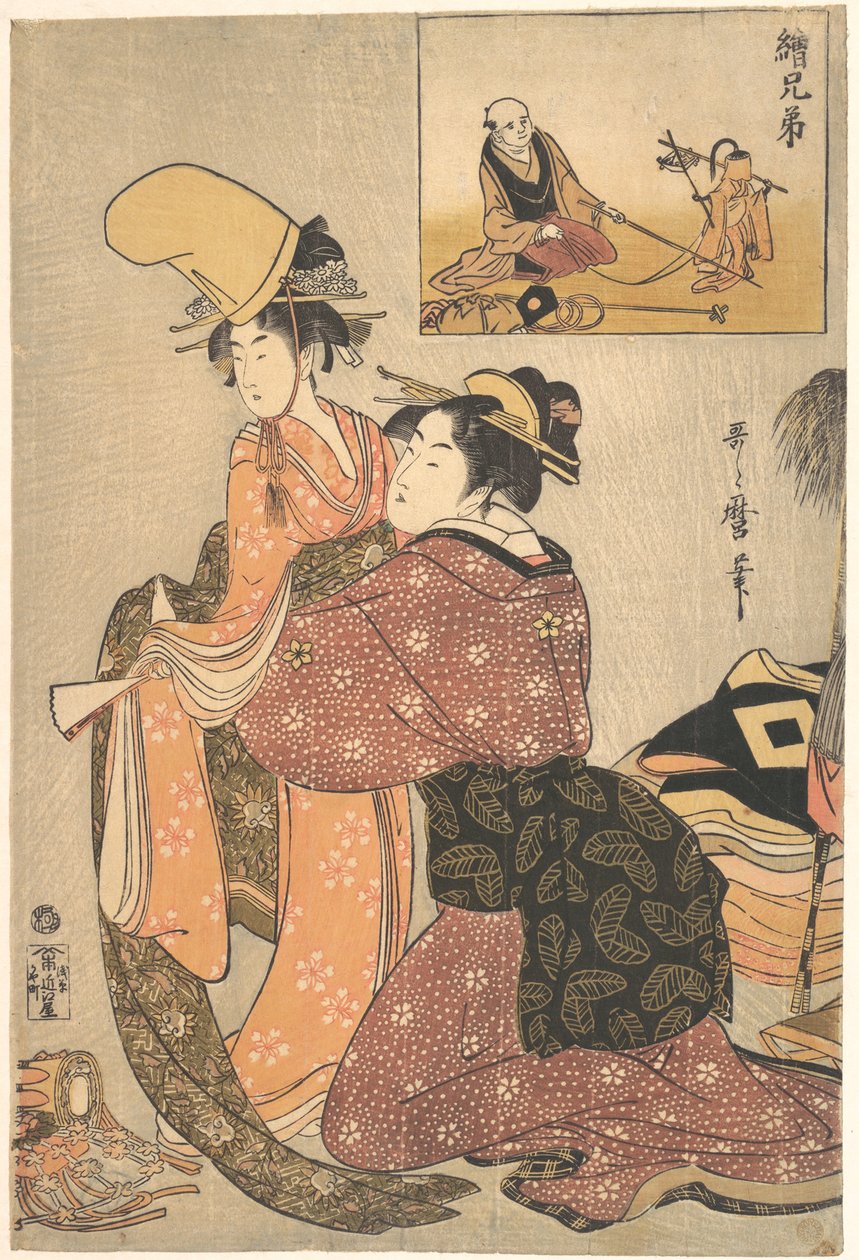 Egy nő felöltöztet egy lányt a „Musume Dōjōji” kabuki tánchoz, egy majomidomár „testvérképével” (E-kyōdai) alkotó: Kitagawa Utamaro