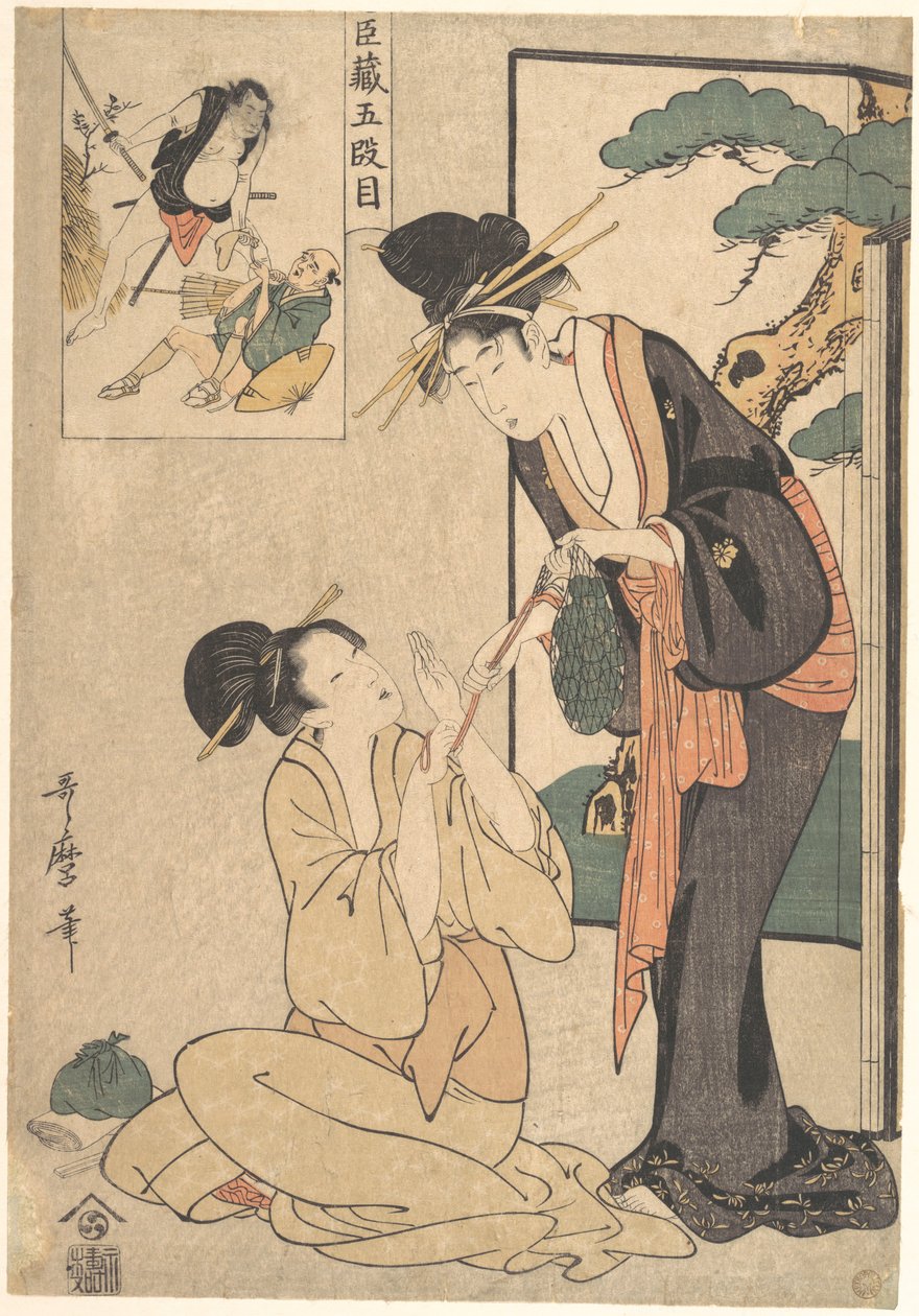 Egy nő édességes zacskót ragad ki anyja kezéből alkotó: Kitagawa Utamaro