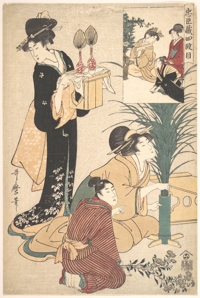 Egy nő és egy férfi virágokat rendez el a Cukimihez (holdünnep) alkotó: Kitagawa Utamaro