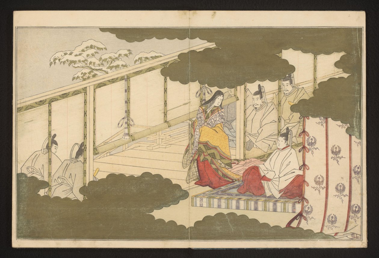 Bírósági jelenet a hóban alkotó: Kitagawa Utamaro