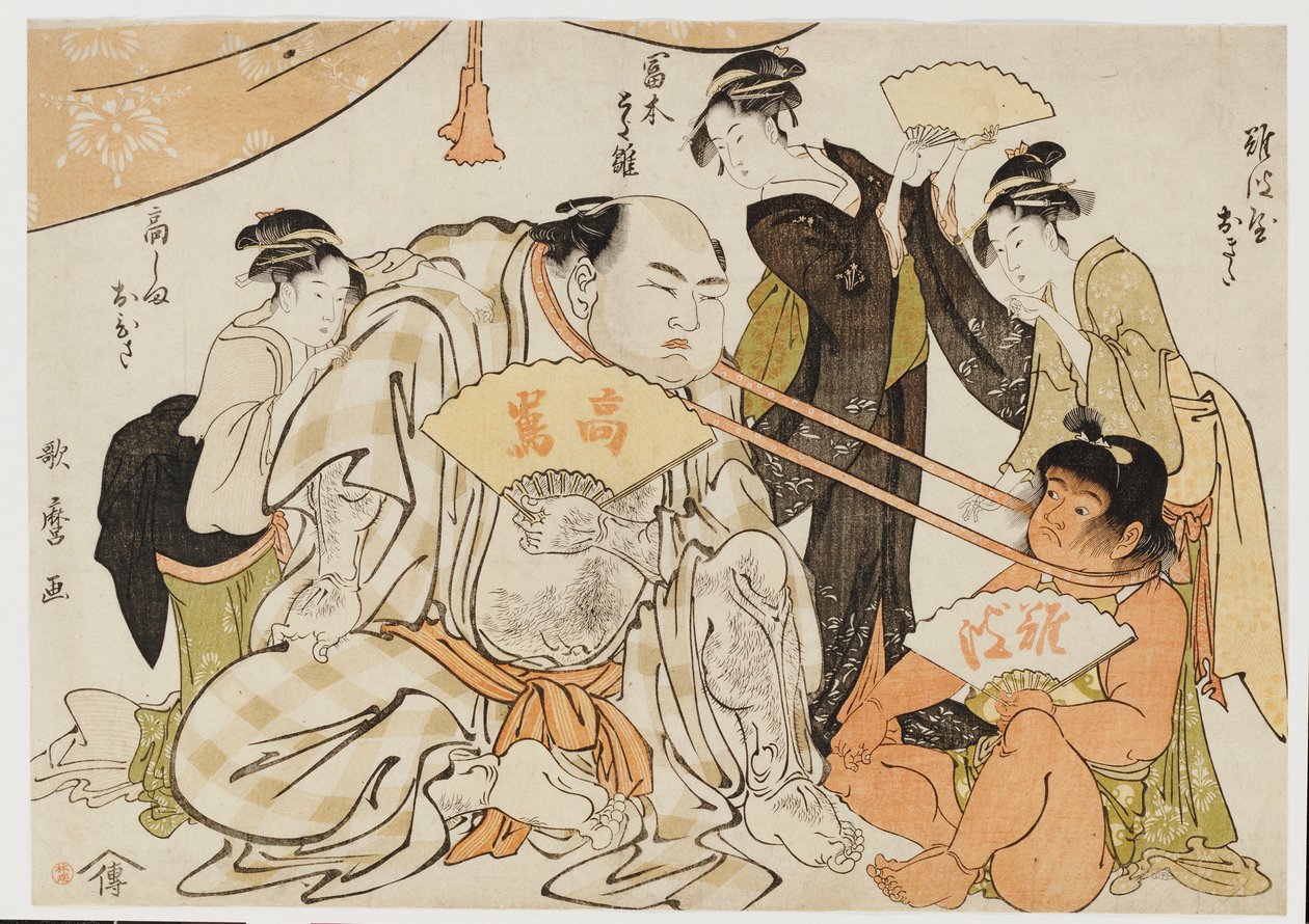 Nyakhúzó játék alkotó: Kitagawa Utamaro