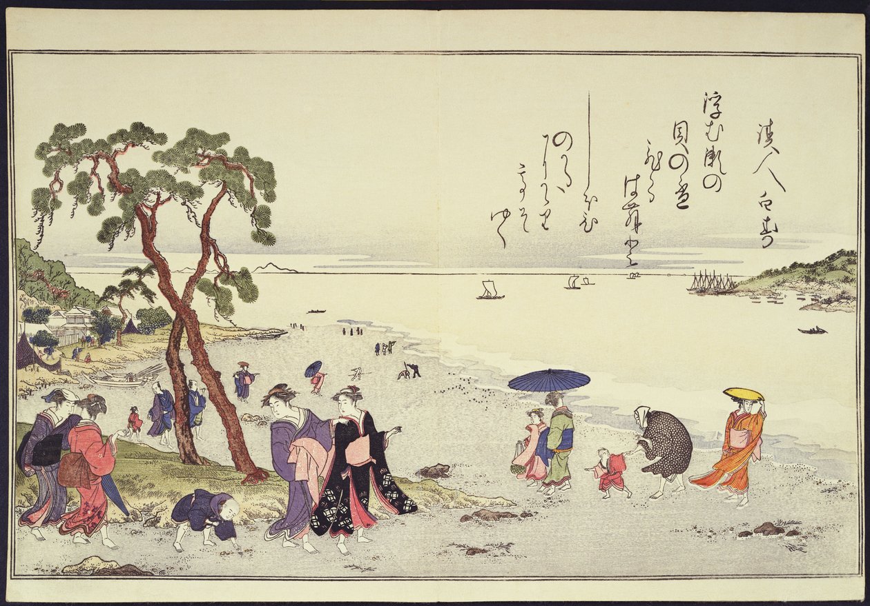 Egy oldal a "Gifts of the Ebb Tide"-ből alkotó: Kitagawa Utamaro