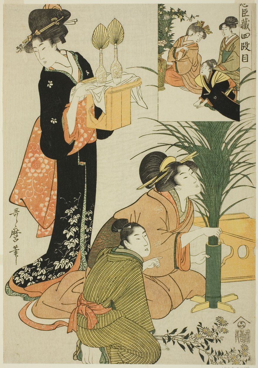 törvény IV., a Hűséges Megtartók Kincstárától alkotó: Kitagawa Utamaro