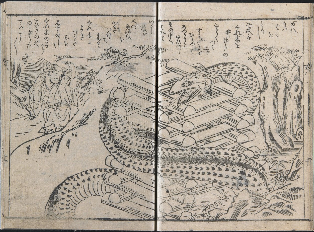  alkotó: Kitagawa Utamaro