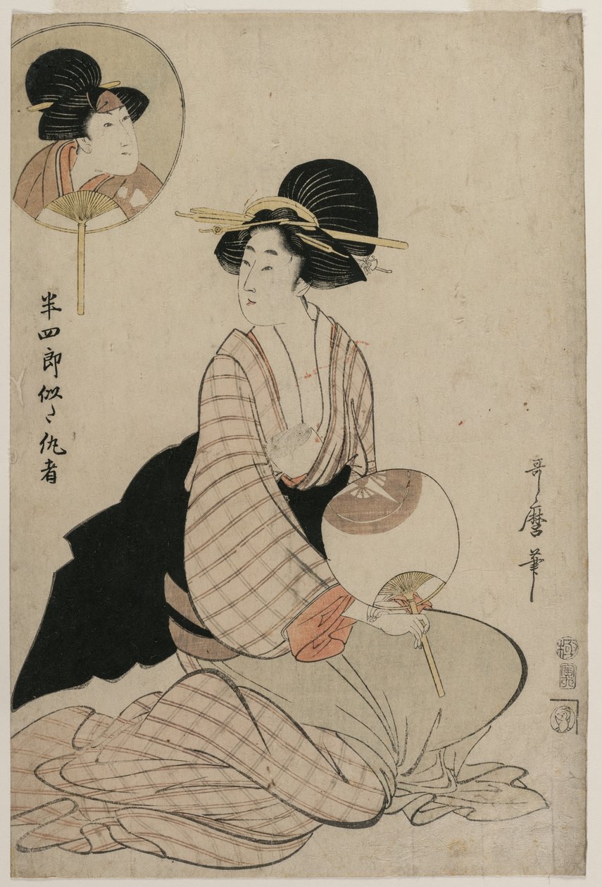 Egy vonzó nő, aki úgy néz ki, mint a színész Iwai Hanshiro V, 1806. alkotó: Kitagawa Utamaro