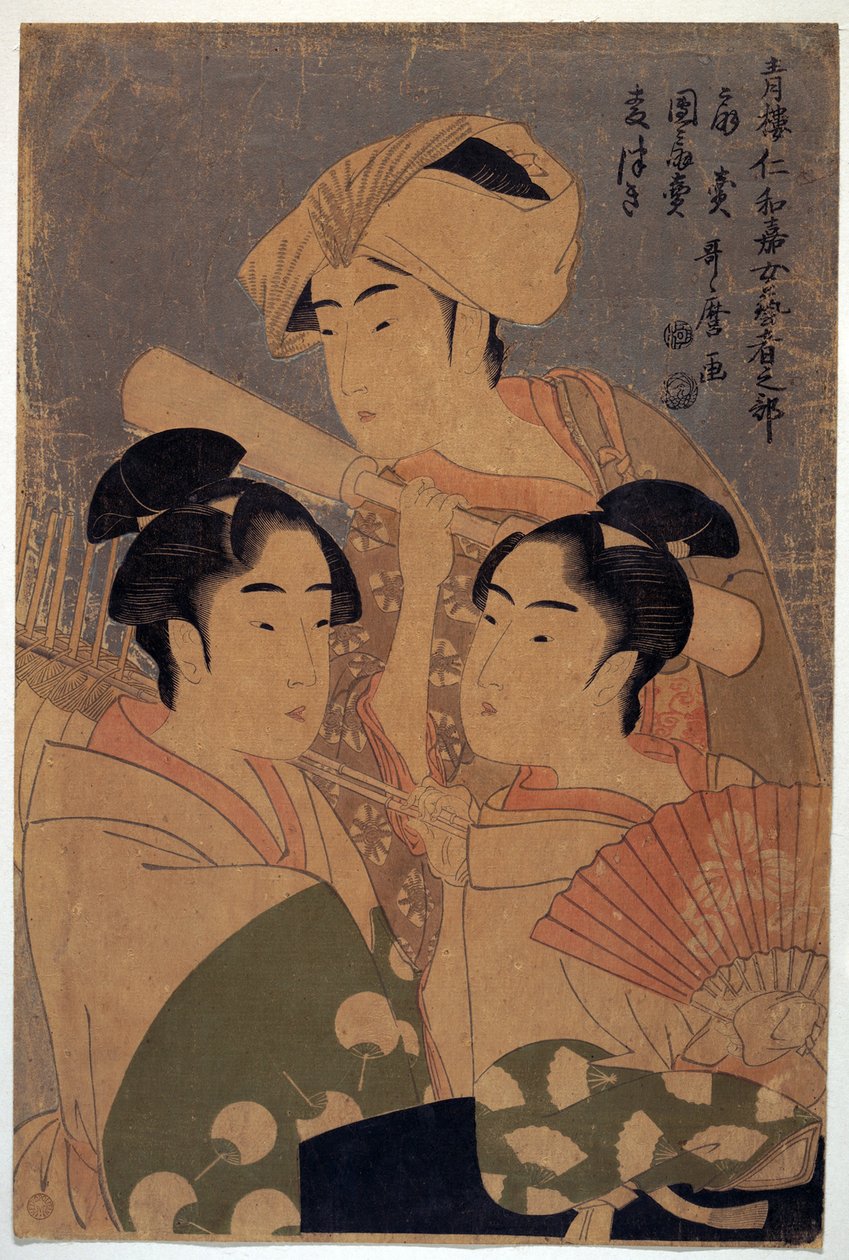 A Niwaka Fesztivál művészei – A niwakai előadók, Utamaro, Kitagawa (1753-1806), c. 1795 - Színes fametszet, 38,6x25,7 - Magángyűjtemény alkotó: Kitagawa Utamaro