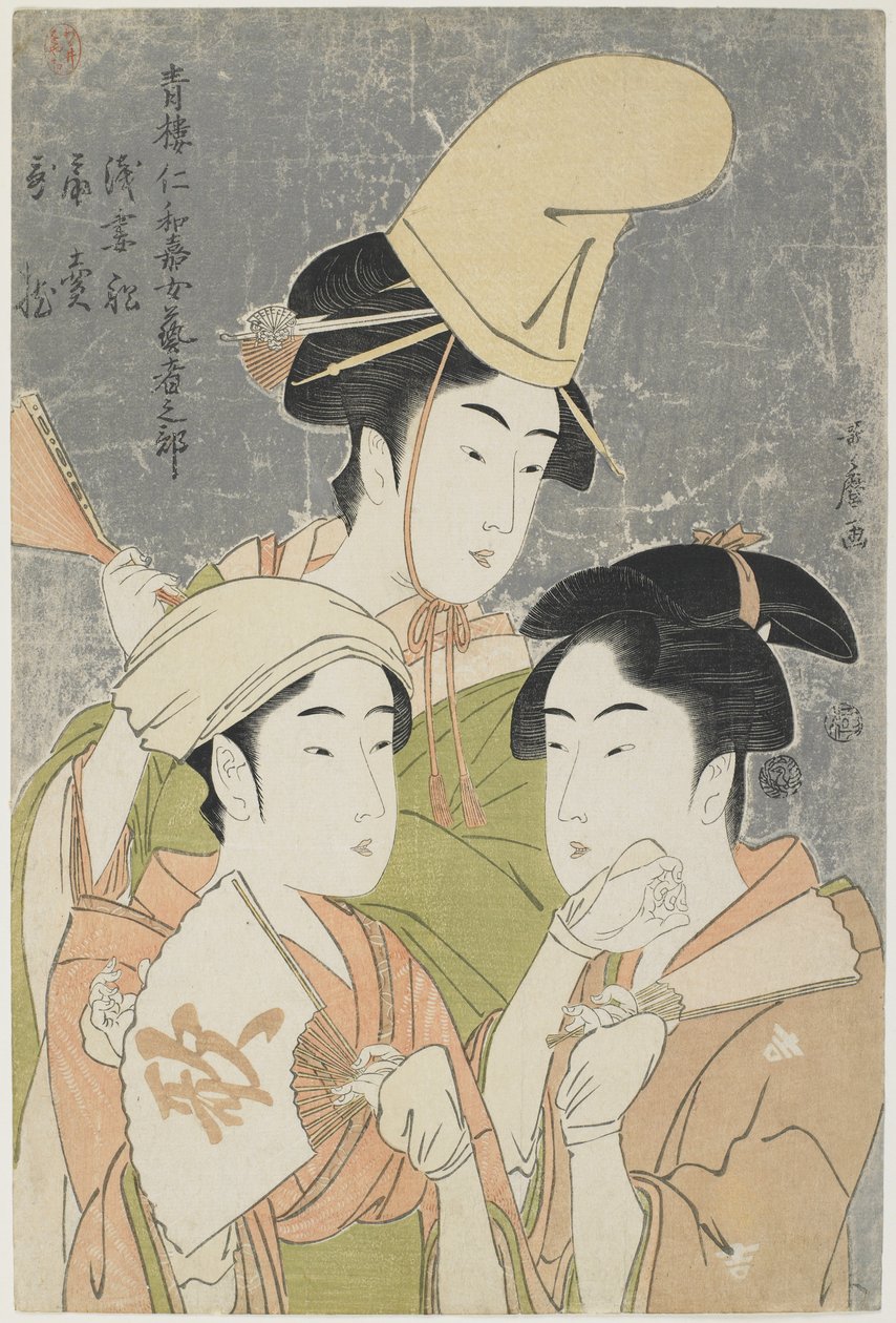 Asazuma-bune, rajongó-eladó és költői jelzők, 1793 alkotó: Kitagawa Utamaro