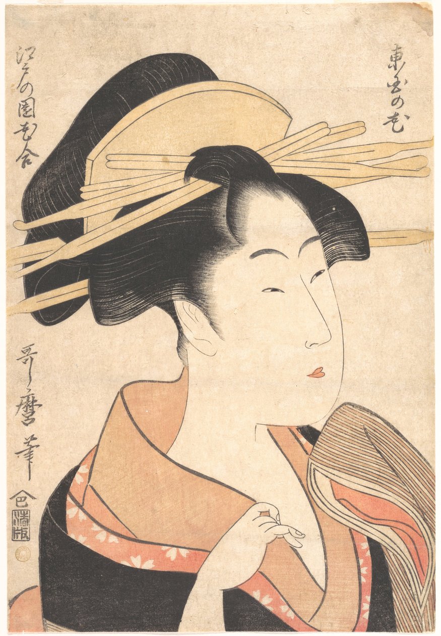 Azumaya no Hana alkotó: Kitagawa Utamaro
