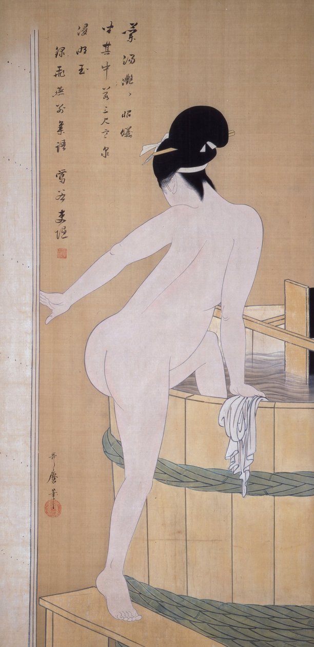 Fürdés hideg vízben alkotó: Kitagawa Utamaro