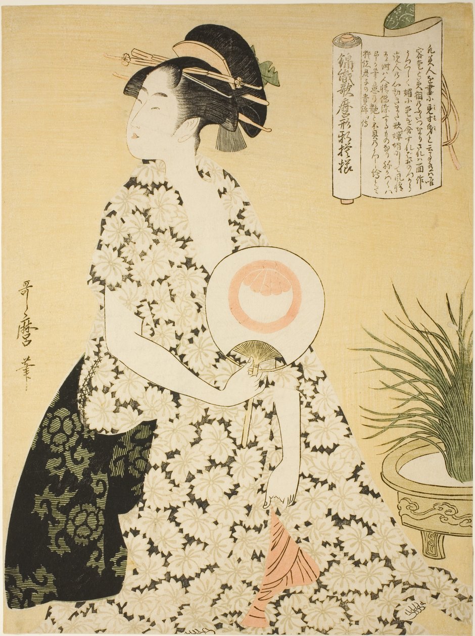 Nyári kimonót viselő szépség, az „Utamaro stílusban szőtt brokát új mintái” („Nishiki-ori Utamaro-gata-shinmoyo”) sorozatból alkotó: Kitagawa Utamaro