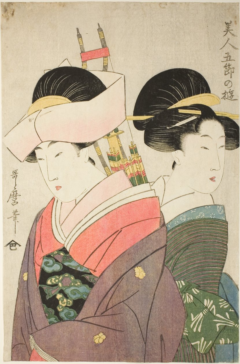 Szépség és kísérő újév napján, a „Gyönyörök a szépségeknek az öt fesztiválnapon” sorozatból ("Bijin gosetsu no asobi") alkotó: Kitagawa Utamaro