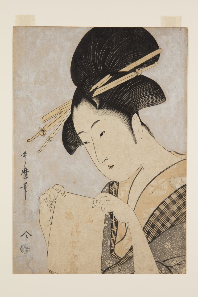 Szépség kéztörlővel (színes fatömb nyomat) alkotó: Kitagawa Utamaro