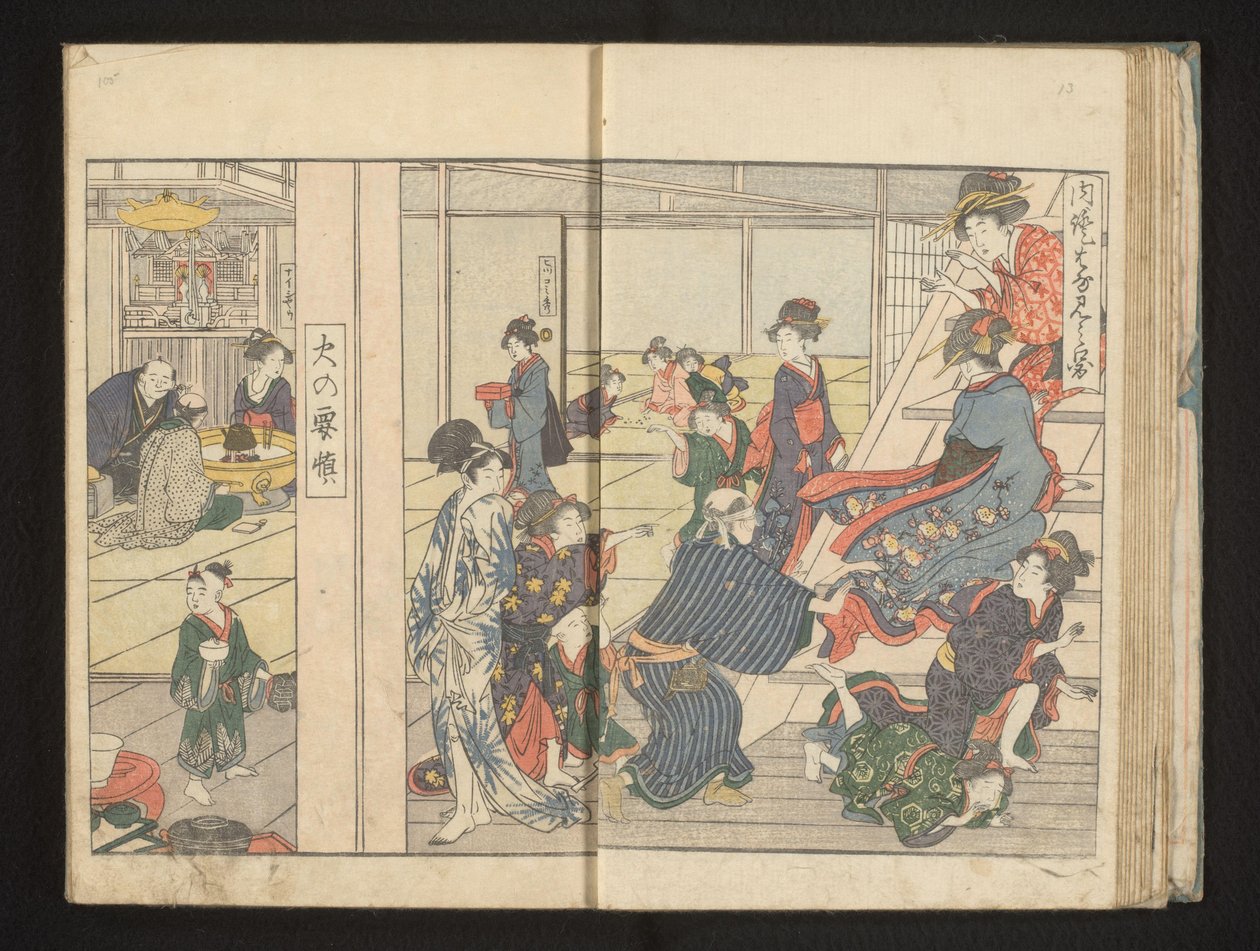 Vakot játszik egy szabadnapon alkotó: Kitagawa Utamaro
