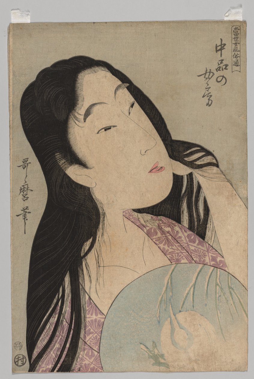 Nő mellszobra laza hajat fogó legyezővel, 1753-1806. alkotó: Kitagawa Utamaro