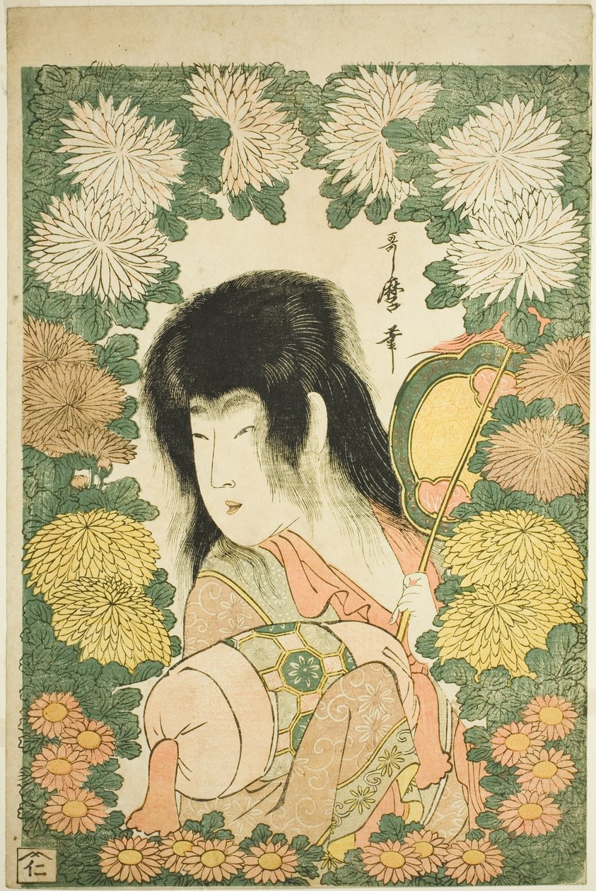 Krizantém fiú alkotó: Kitagawa Utamaro