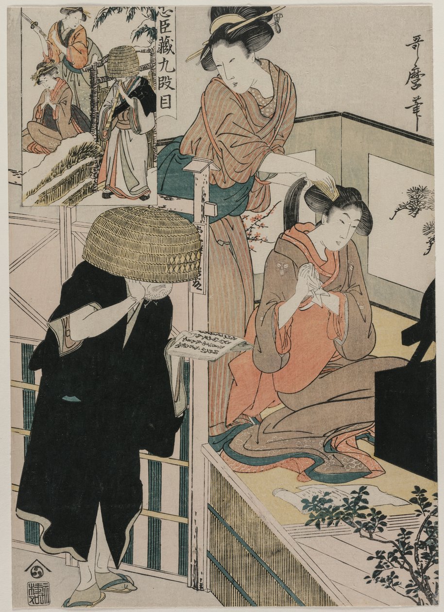 Chushingura: A hűség tárháza IX. felvonása alkotó: Kitagawa Utamaro