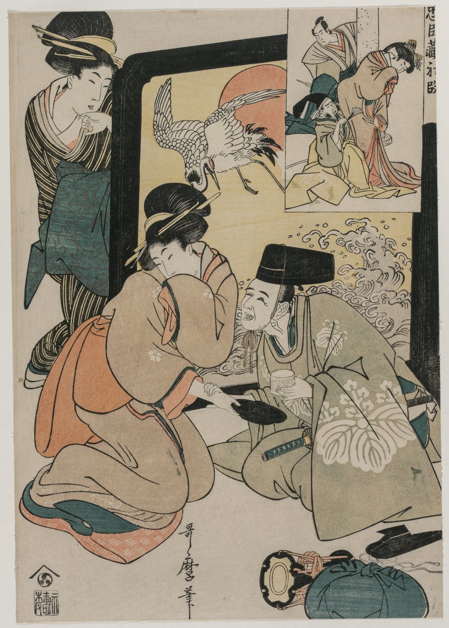 Chushingura: A hűség tárházának I. felvonása, 1790-es évek vége. alkotó: Kitagawa Utamaro