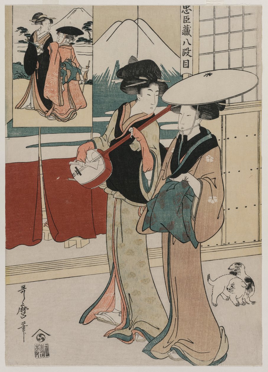 Chushingura: A hűség tárháza VIII. felvonása alkotó: Kitagawa Utamaro